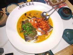 双拼鱼头-千稻剁椒大鱼头(CityOn熙地港店)
