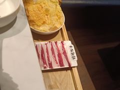 -大喜牛鲜牛肉火锅(世纪金源店)