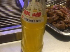 -西昌火焰山烧烤(中海国际店)