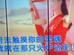-星聚会KTV(龙湖上海奉贤天街店)