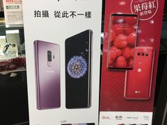 -百老汇(上水广场店)