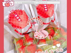 -泽田本家·铜锣烧(美罗城店)