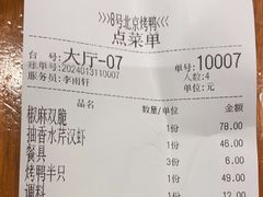 -明丰小渔馆(明月路店)