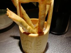 探鱼春卷-探鱼·鲜青椒爽麻烤鱼(广州花都来又来店)