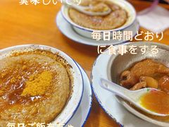 -然香姜汁(江城小区店)