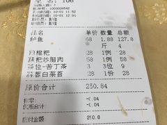-贵州人家·酸汤火锅·20年老字号