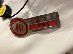 -海底捞火锅(万丰桥店)