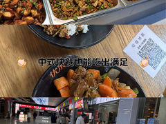 -苏州大学独墅湖校区-第8食堂(崇文路店)
