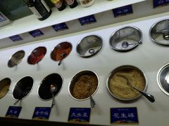 自助调料区-老码头火锅(骡马市店)