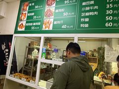 -大益烤鸡