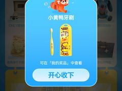-美罗城