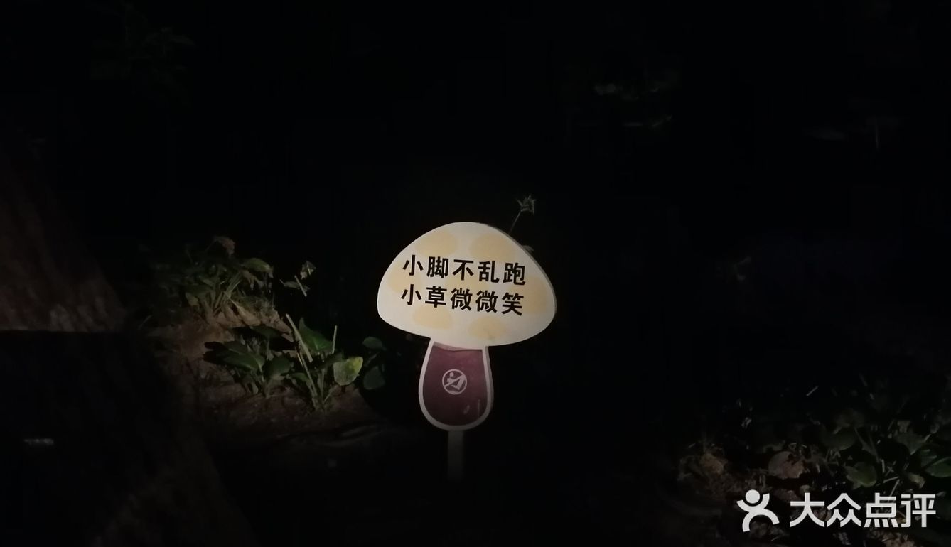 北二环的江南风景区[加油]积水潭西[呲牙]