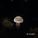 北二环的江南风景区[加油]积水潭西[呲牙]