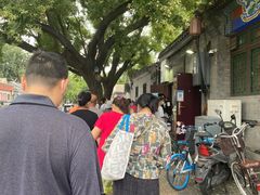 -增盛魁小吃店