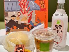 -奈雪的茶(正弘城PRO+店)