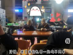 大堂-新疆民族团结羊肉串(锦江区店)