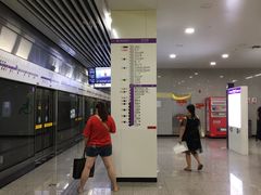 -民心佳园(地铁站)