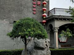 -卫鼎轩·曹公馆(鼓楼店)