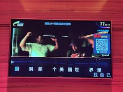 -潮歌KTV(长江北路店)