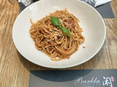 -闲·胡同 Barblu Hutong(雍和宫五道营店)