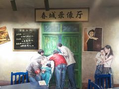 -马路边边麻辣烫联盟路店