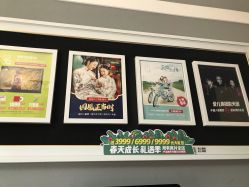 点击看大图 -爱儿美儿童摄影(奥森公园店)