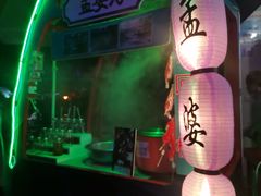 -国色天乡三期陆地乐园