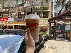 -香港鸳鸯王(西湖路店)