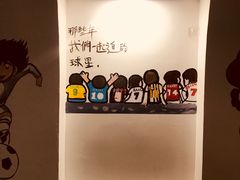 -偏偏喜欢你(国瑞购物中心店)