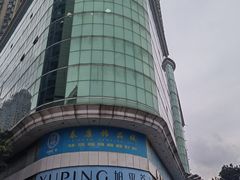 -泰康仰忠精品批发城