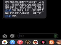 -庄子梦然·城市微度假·24h按摩·推拿·spa