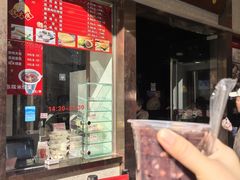 -沈大成(南京东路店)