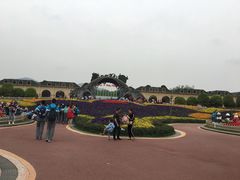 -云幽谷旅游区