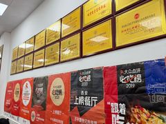 -子午路张记肉夹馍(翠华路店)