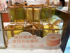 -CloudD'or可露朵蛋糕(1733商业空间店)