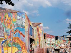 -四川美术学院美术馆