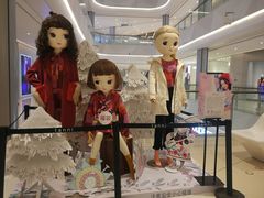 -首开·龙湖成都西宸天街