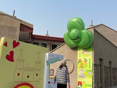-上街里市集(悦喜客来广场店)