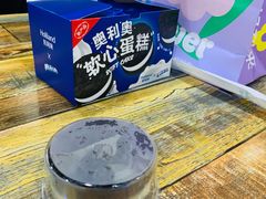 -好利来(温江新尚天地店)
