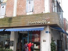 -Babycat私家御饼屋(龙头路一店)