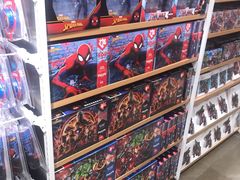 -名创优品(北京新中关购物中心地铁层店)