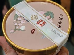 -掌上鲜(南顺城街店)