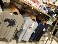 -优衣库(苏州天虹CCMall石路店)