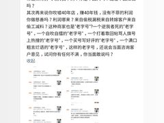 -玉椰林甜品店(创始店)