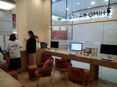 -海马体照相馆(成都来福士广场店)