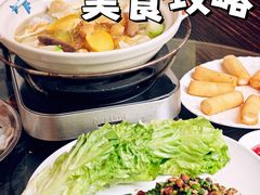 -美未居·老字号·地道顺德菜·桑拿鸡·鱼生(容桂店)
