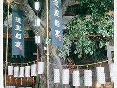 -淀里船宴(卓达店)