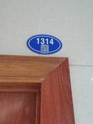 -厦门市妇幼保健院(总院区)