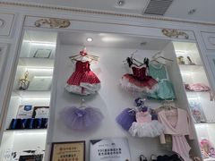 -芭蕾仙子 FairyBallet 少儿芭蕾舞蹈中心(丽都旗舰店)