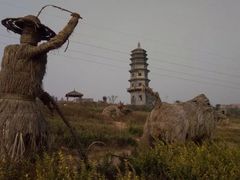 -白鹿原影视城